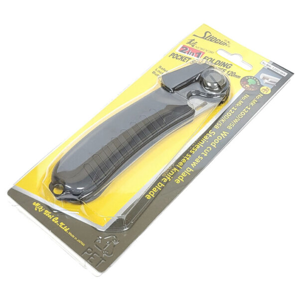 Shogun MK-120DNK Japanese 2 in 1 Folding Japanese Pocket Saw And Knife - Image 9