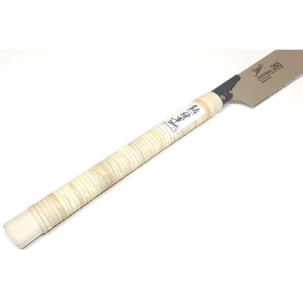Shogun OK265RC Universal Hassunme Saw - Image 3