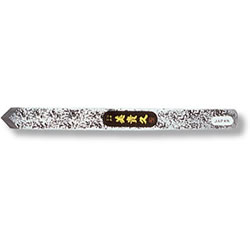 Japanese Vee Point Marking Knife